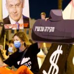 Derrière « Les dossiers Bibi », le documentaire que Netanyahu a tenté d’interdire